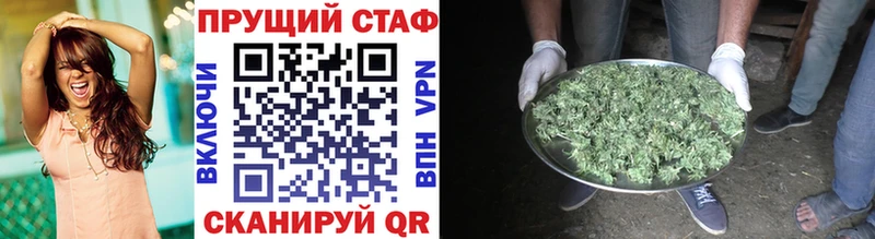 Где можно купить наркотики Сертолово АМФ A PVP Гашиш Мефедрон Бошки Шишки