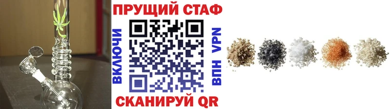 ГАШИШ Сертолово