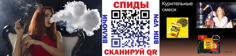 Бутират буратино  купить наркотики цена  Сертолово 