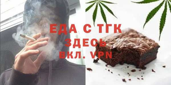 прущий лед Приозерск