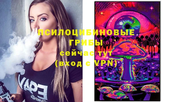 прущий лед Приозерск
