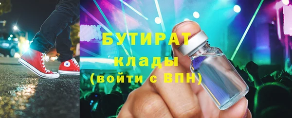 прущий лед Приозерск