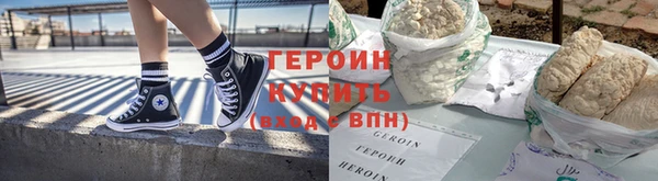 тгк Пролетарск