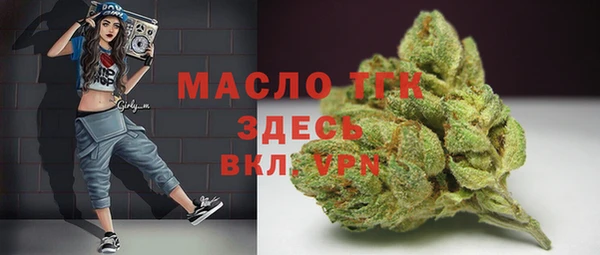 прущий лед Приозерск