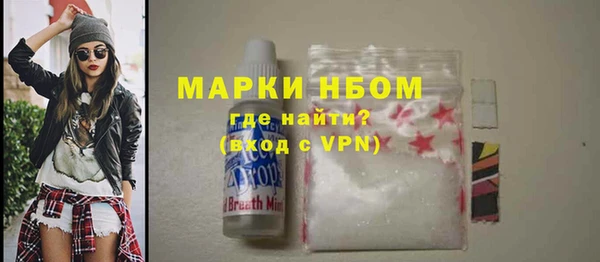 прущий лед Приозерск