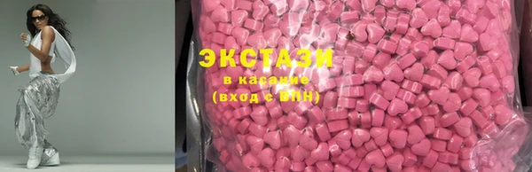 прущий лед Приозерск