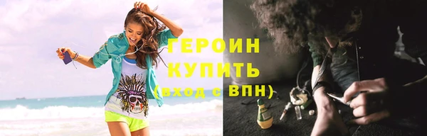 тгк Пролетарск