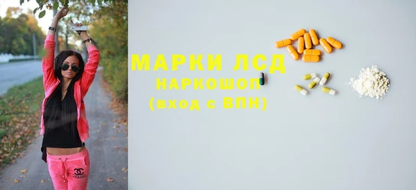 прущий лед Приозерск
