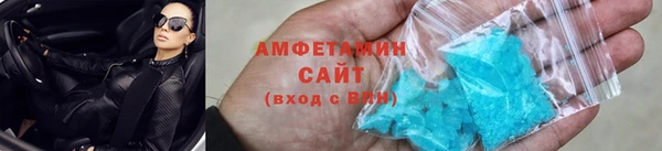 тгк Пролетарск
