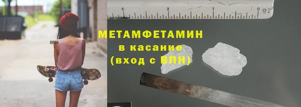 прущий лед Приозерск