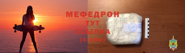 прущий лед Приозерск