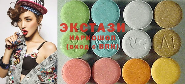 PSILOCYBIN Протвино