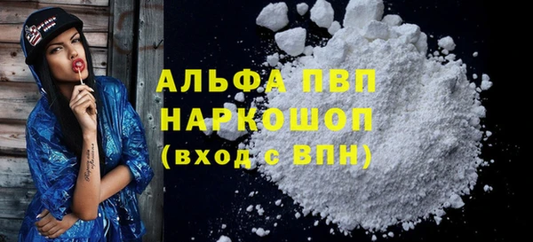 PSILOCYBIN Протвино