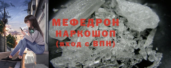 прущий лед Приозерск