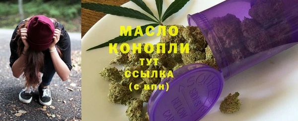 PSILOCYBIN Протвино