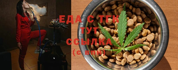 PSILOCYBIN Протвино
