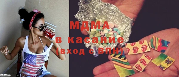 прущий лед Приозерск