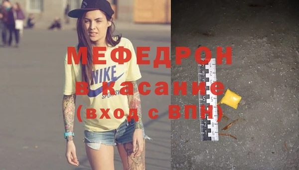 прущий лед Приозерск