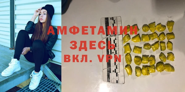 PSILOCYBIN Протвино