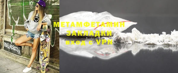PSILOCYBIN Протвино