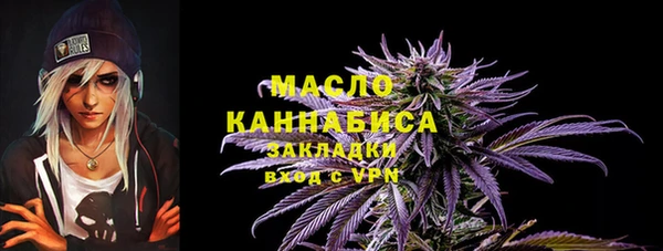 PSILOCYBIN Протвино