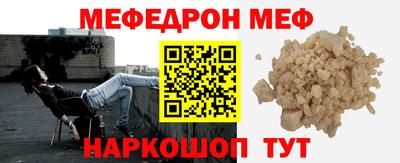 хмурый Гусев