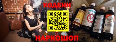 ГАЛЛЮЦИНОГЕННЫЕ ГРИБЫ Гусь-Хрустальный