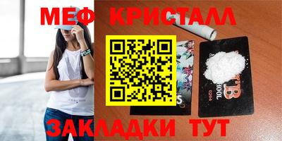хмурый Гусев