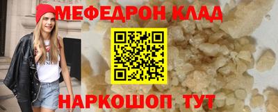 хмурый Гусев