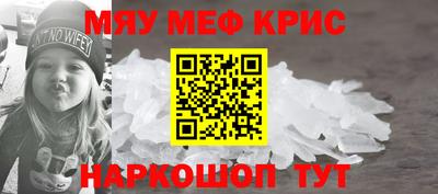 ГАЛЛЮЦИНОГЕННЫЕ ГРИБЫ Гусь-Хрустальный