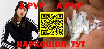 СК Гусиноозёрск