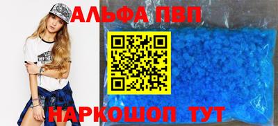 ГАЛЛЮЦИНОГЕННЫЕ ГРИБЫ Гусь-Хрустальный