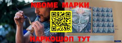 хмурый Гусев