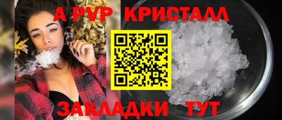 хмурый Гусев