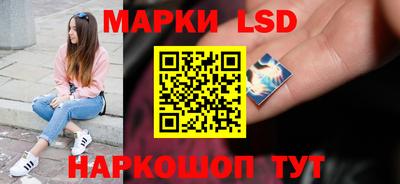 хмурый Гусев