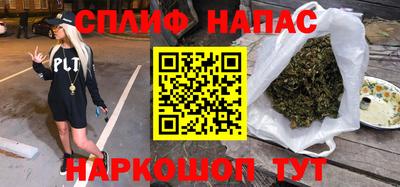 ГАЛЛЮЦИНОГЕННЫЕ ГРИБЫ Гусь-Хрустальный