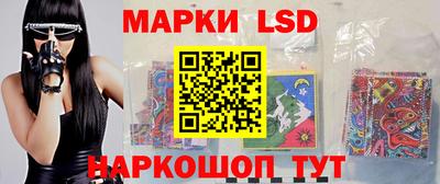 ГАЛЛЮЦИНОГЕННЫЕ ГРИБЫ Гусь-Хрустальный