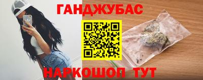 СК Гусиноозёрск