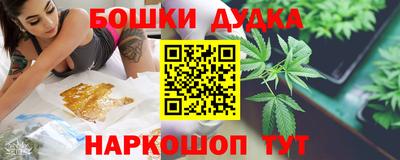 ГАЛЛЮЦИНОГЕННЫЕ ГРИБЫ Гусь-Хрустальный