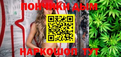 ГАЛЛЮЦИНОГЕННЫЕ ГРИБЫ Гусь-Хрустальный