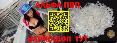 ГАЛЛЮЦИНОГЕННЫЕ ГРИБЫ Гусь-Хрустальный