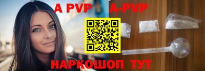 ГАЛЛЮЦИНОГЕННЫЕ ГРИБЫ Гусь-Хрустальный