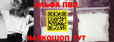 ГАЛЛЮЦИНОГЕННЫЕ ГРИБЫ Гусь-Хрустальный