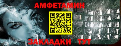 ГАЛЛЮЦИНОГЕННЫЕ ГРИБЫ Гусь-Хрустальный