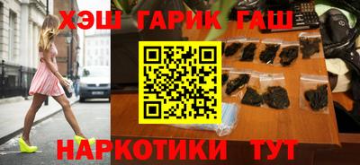 хмурый Гусев