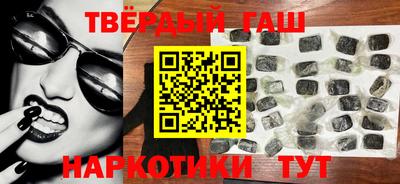 ГАЛЛЮЦИНОГЕННЫЕ ГРИБЫ Гусь-Хрустальный