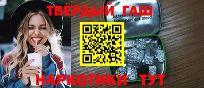 ГАЛЛЮЦИНОГЕННЫЕ ГРИБЫ Гусь-Хрустальный