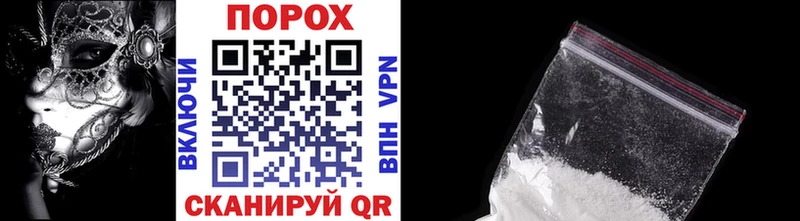 МЕТАМФЕТАМИН винт  Сертолово 